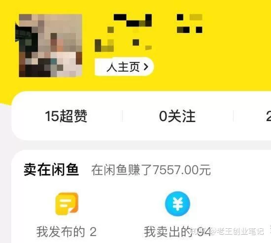 不出力的副业有哪些？适合女性上班族的轻松选择？