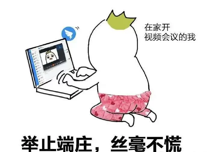 下雨天上班族能做的副业有哪些，适合闲着还能赚钱的？