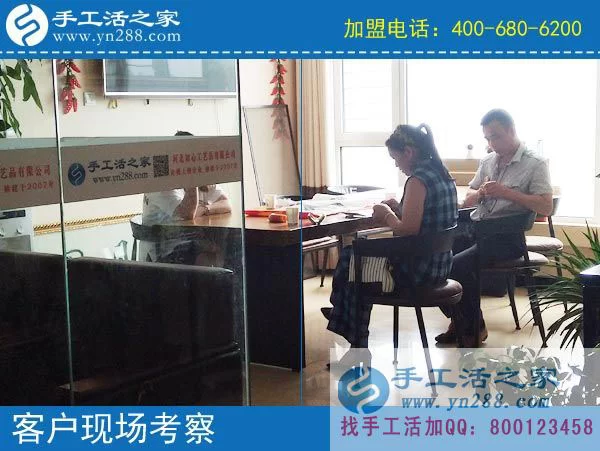 上班族适合做什么手工副业？在家做的赚钱活有哪些？