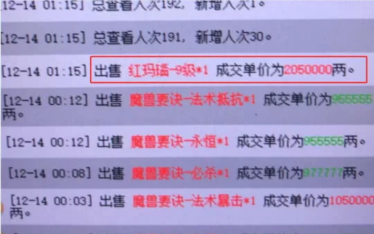 下班摆摊卖面皮算好副业吗？哪种更受欢迎又赚钱多？