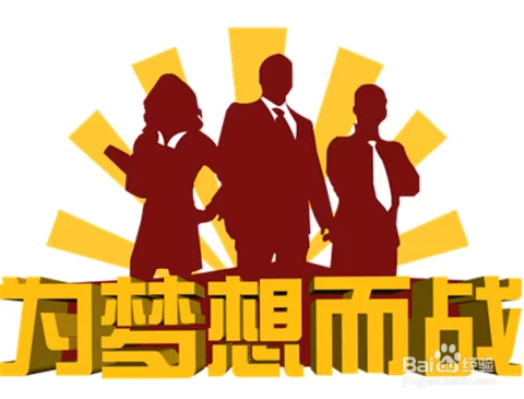 上班族适合做什么副业，轻松月入五千还不用耽误上班？