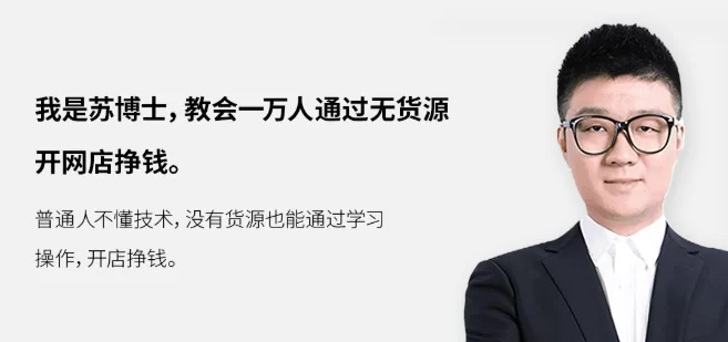 下班后适合女性上班族能做的副业，一个人在家也能搞？