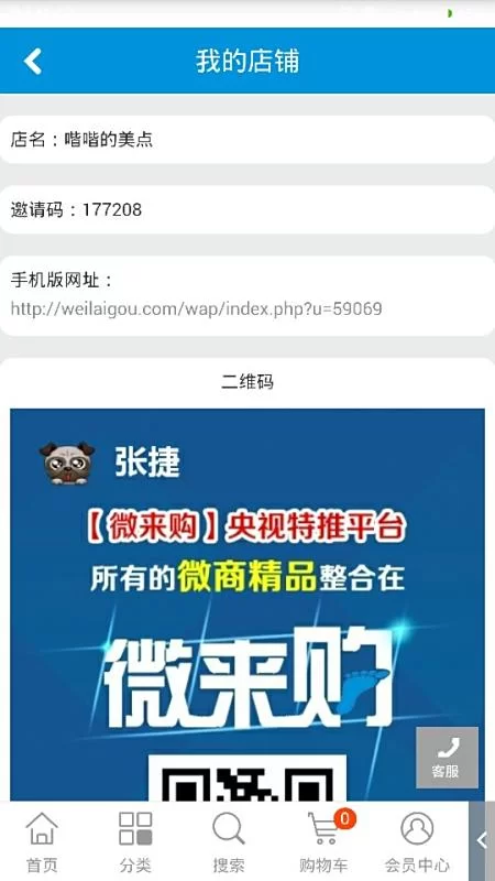 下班后适合做的兼职副业有哪些，在家轻松能搞定？