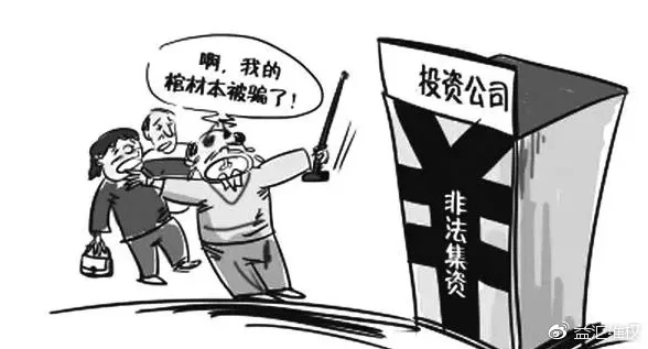 上班族适合做什么副业，六千资金在家做靠谱的有哪些？