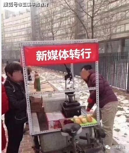 下班后摆摊适合做什么副业？上班族赚钱就靠这个！