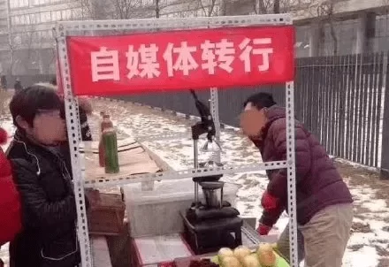 下班后摆摊适合做啥副业？一个人轻松能搞钱的好活