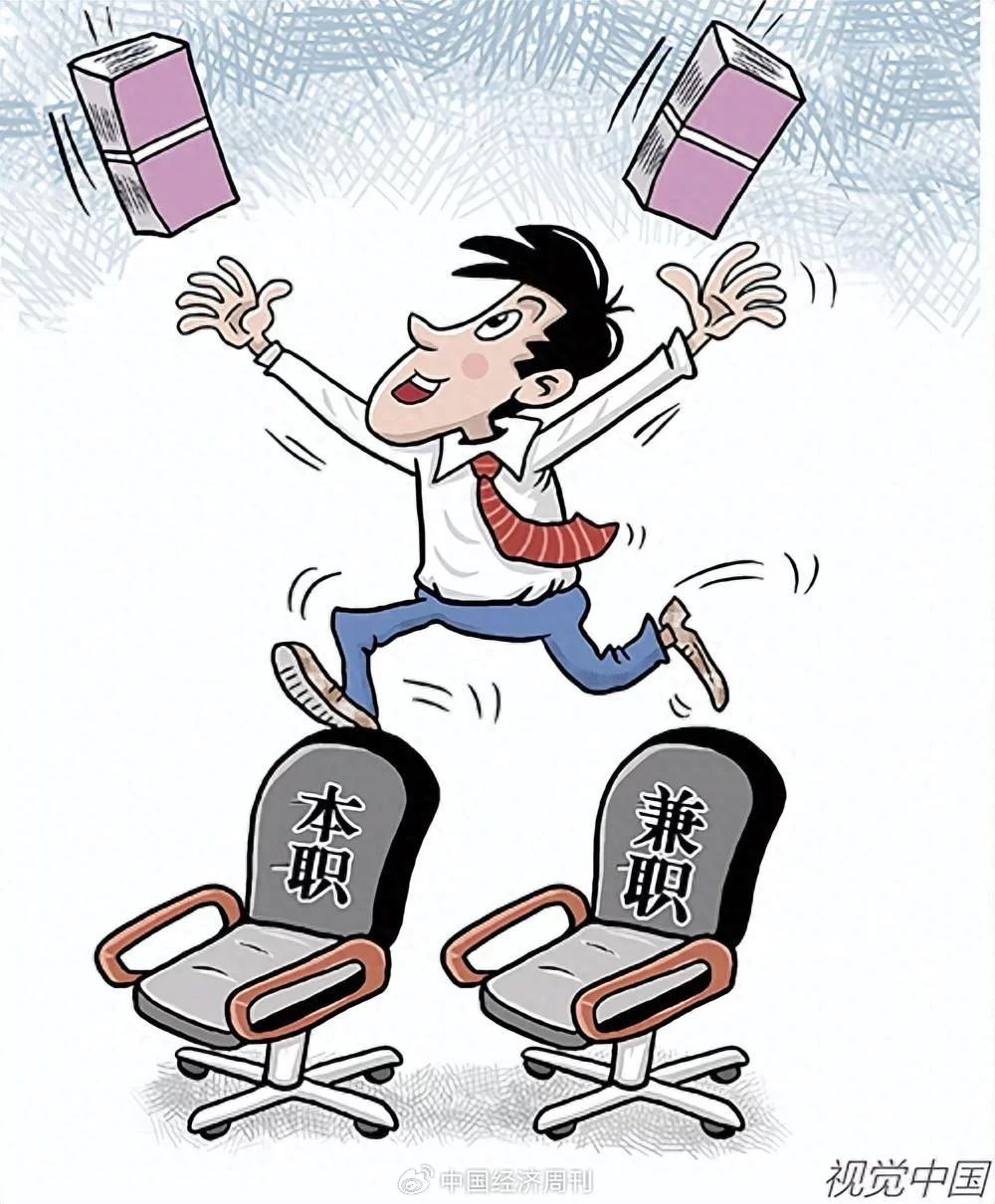 下班后想搞副业又怕被抓，一个人能做啥轻松活儿？