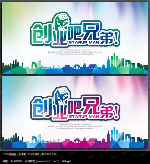 上班族适合做什么副业最自由，还能赚钱不影响工作？