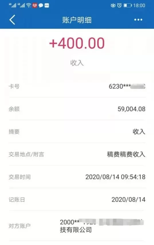 下班后兼职累不累？普通人下班能做兼职赚点钱吗？