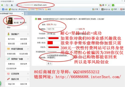 上班族适合做什么兼职？这几个小副业能赚点零花钱