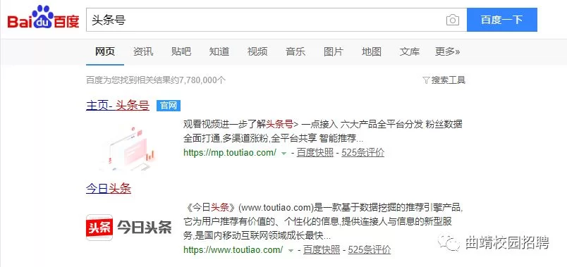 下班后做兼职真实靠谱吗？女生做起来累不累能坚持吗？