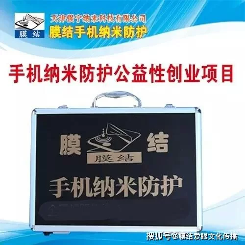 上班族适合什么副业，雇人做每天都能赚钱还提升自己？