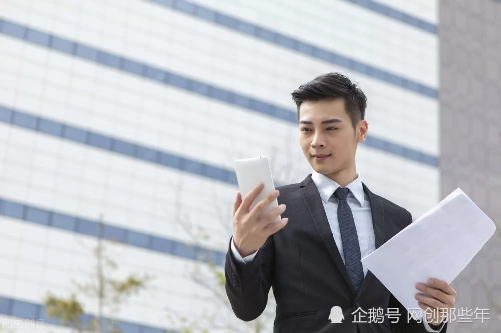 上班族男生适合做什么副业靠谱，下班也能轻松做？