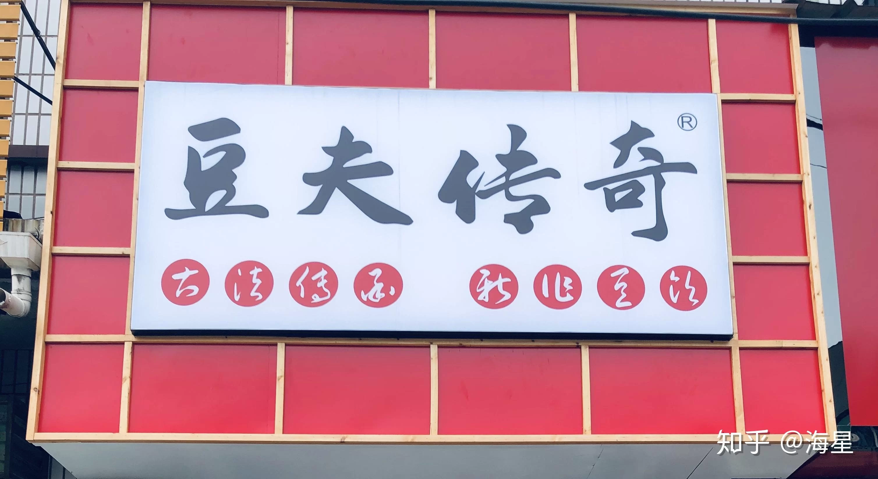 上班族能做养殖副业吗？适合上班族的兼职副业有哪些？