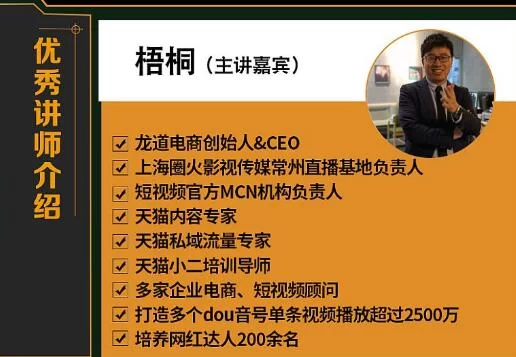 下班后做抖音视频副业,这2小时一个人怎么赚钱呀?