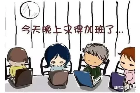 下班后不想干副业了？适合下班后的副业还能搞点啥！