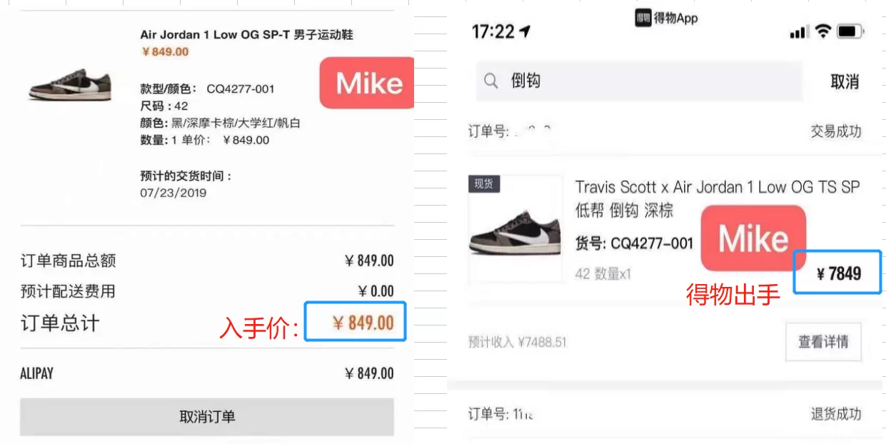 下班后一个人轻松副业vlog，校园生活脚本怎么写内容？