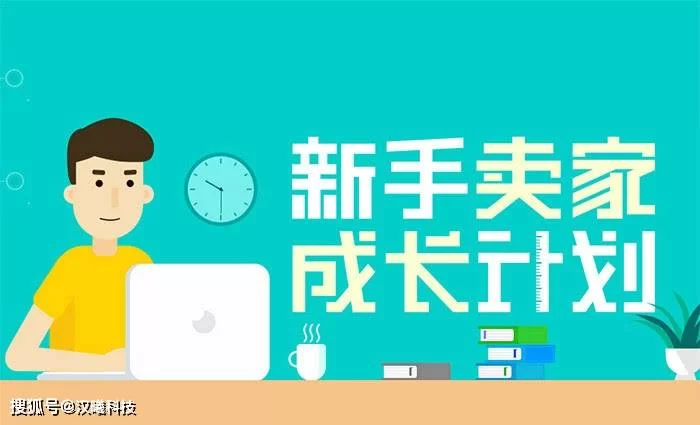上班族晚上开网店做副业,靠谱又赚钱不耽误工作吗?
