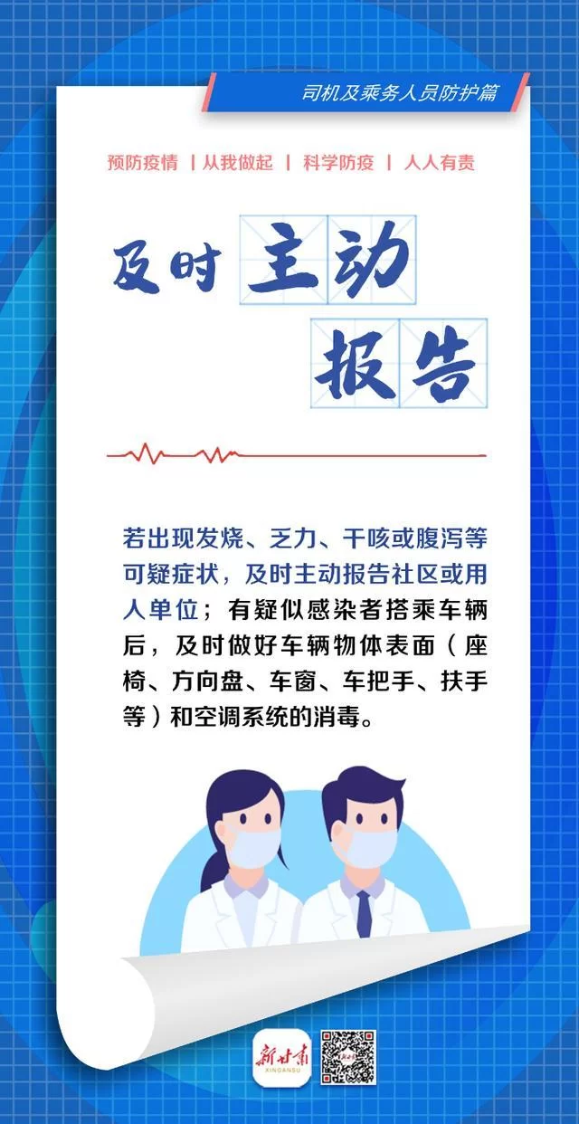 下班副业做什么能赚钱?美甲兼职轻松搞钱不踩坑!
