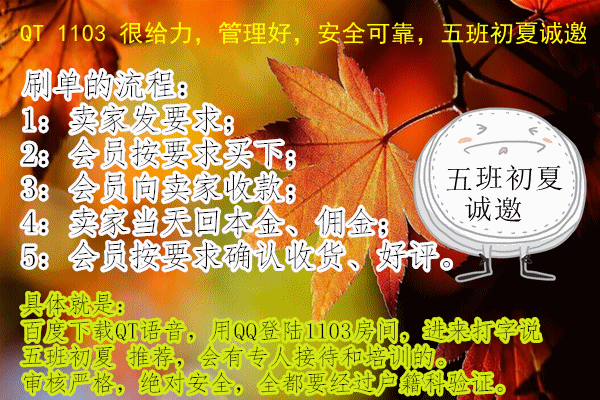 下午兼职有哪些工作适合做?临时工和兼职工有啥区别?