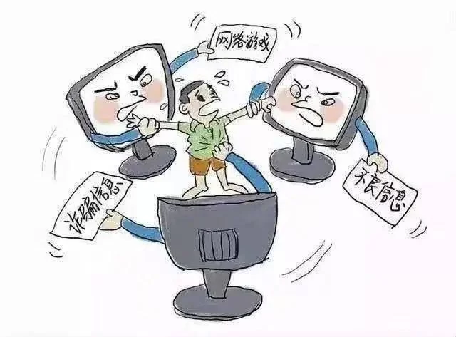 下班兼职试玩游戏、上班玩游戏被开除,合不合规?