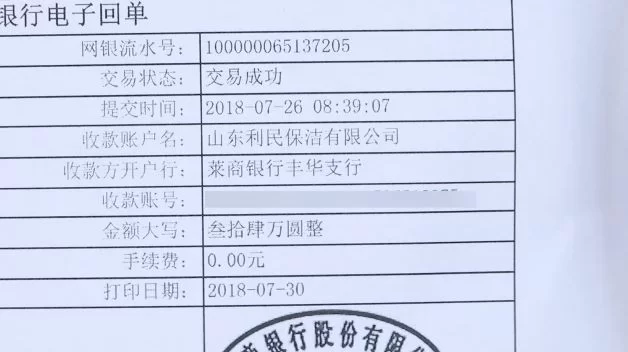 下关兼职保洁要签合同吗工资怎么算一小时多少钱?