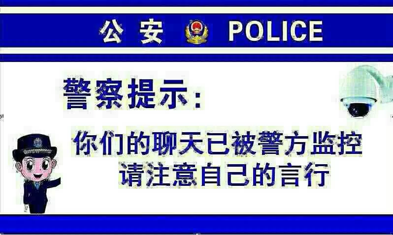 上饶师范兼职微信群有吗,兼职工作哪里发布靠谱?
