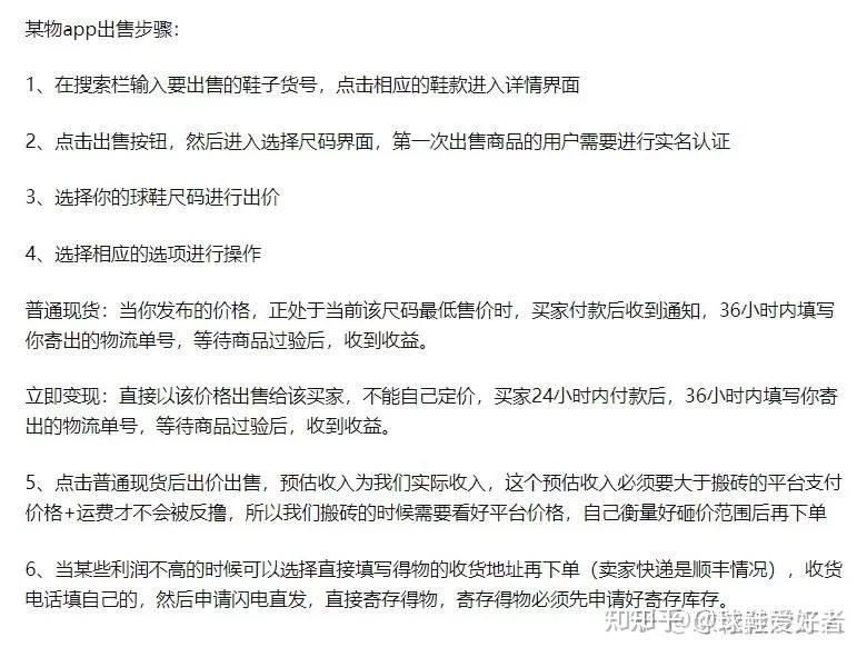 上班族想学副业,没时间怎么学才能兼顾工作还不累?