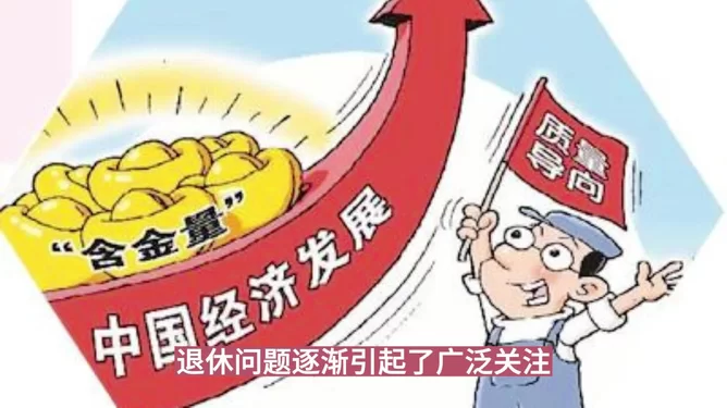 下岗工人晚上下班后一个人能做哪些赚钱副业项目?