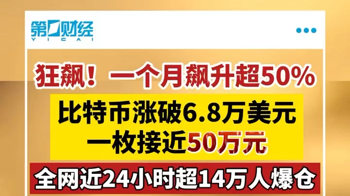 上虞麦当劳兼职大学生,16岁能做吗?一小时多少钱?