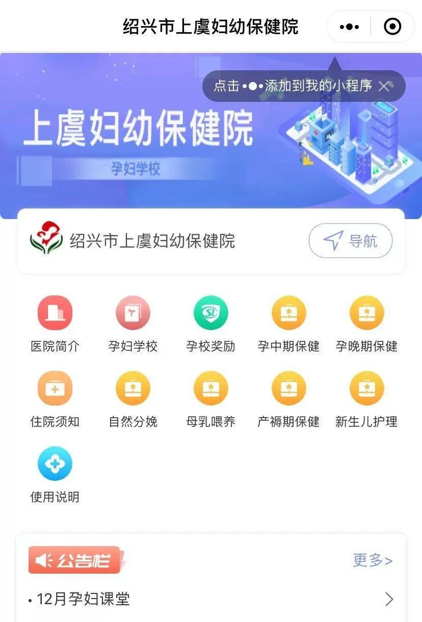 上虞线下兼职怎么找,能赚钱又靠谱的工作有哪些?