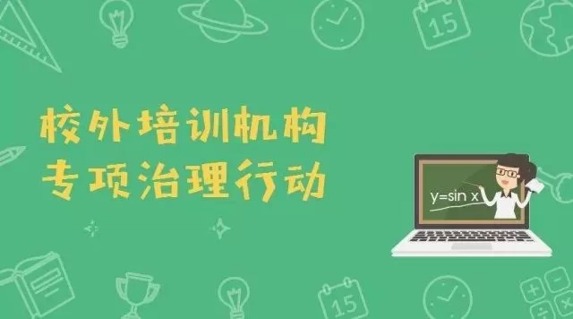上虞美术兼职哪家好?美术老师兼职一天多少钱呀?