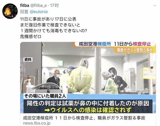 上虞疫情兼职最新招聘,最美家庭能参与这些兼职吗?