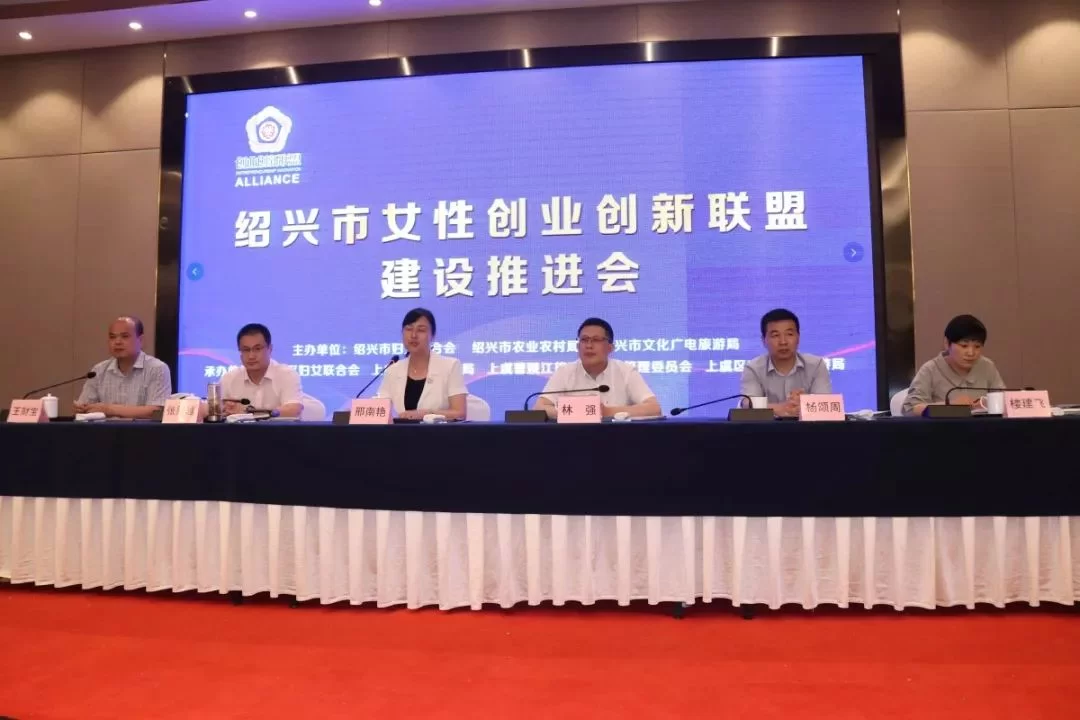 上虞副业培训班哪家好?适合女性上班族退休的靠谱副业