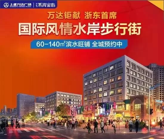 上虞副业兼职,晚上兼职7-10点附近上班族能做啥?