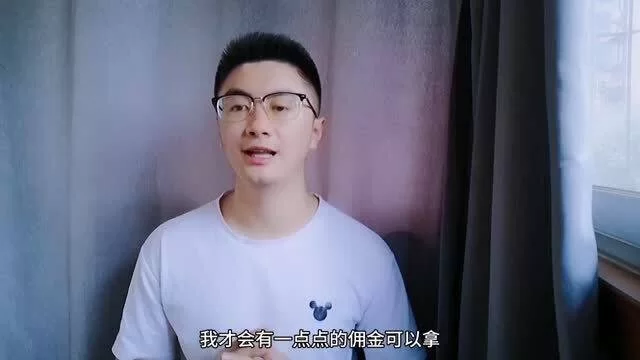 上班族搞副业真的能挣钱吗?现在干啥副业赚钱多?
