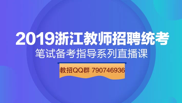 上蔡兼职老师线上招聘,课酬合理避税有啥简单办法呀?
