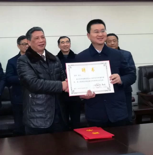 上饶师范学院哪里招书法兼职老师?岗位职责和个人简介