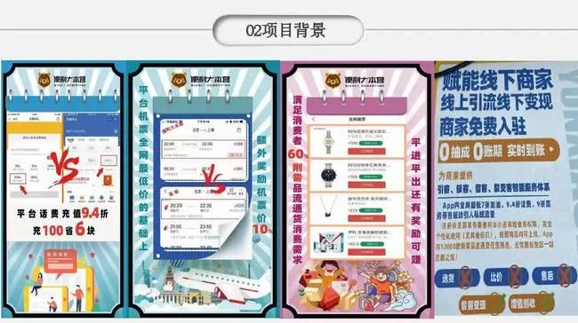 上班空闲时间搞副业直播违法吗?能做啥副业赚钱?