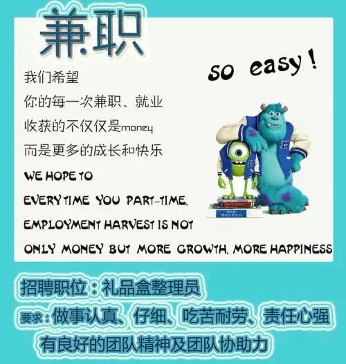 上门兼职遇害事件频发,普通人该如何有效防范风险?