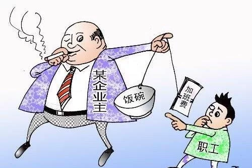 上班时间兼职摸鱼合法吗?违反劳动法会被开除吗?