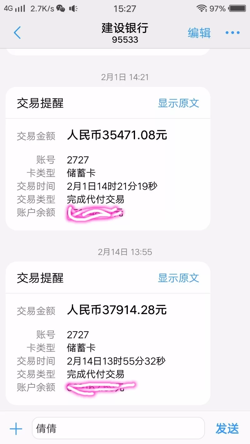 上班族想搞副业,上班很闲能做哪些轻松又能赚钱的?