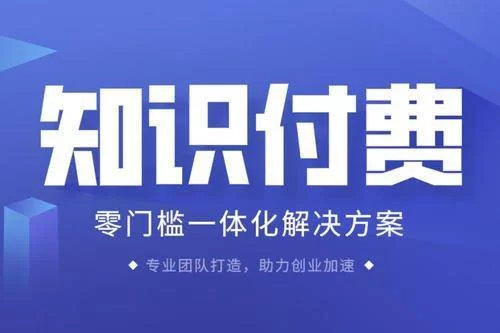 上班族怎么找副业赚钱又适合自己,有哪些好选择?