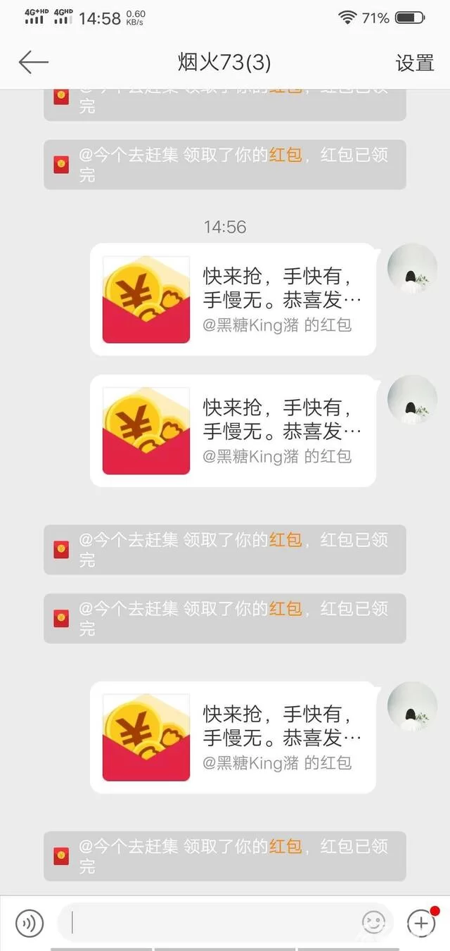 上班族宝妈适合在家兼职副业打字员正规平台有哪些?