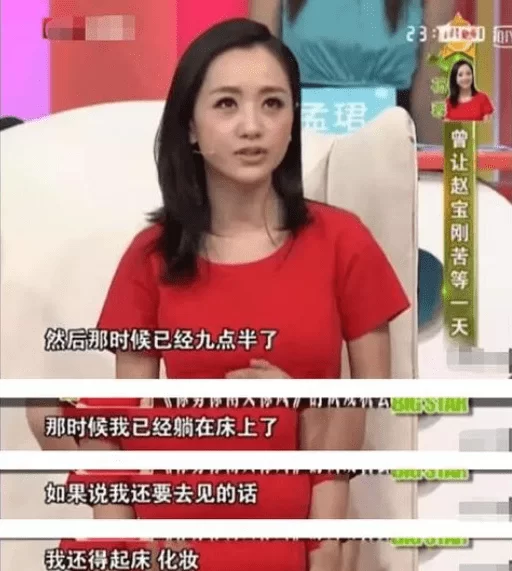 上班族女生适合的副业,配音兼职真的靠谱不骗人吗?
