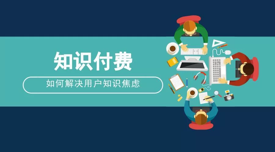 上班族适合做哪些有复利的副业,在家也能轻松赚钱?