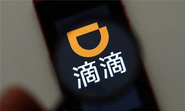上班族兼职滴滴开啥车合适,油车顺风车能挣多少钱?