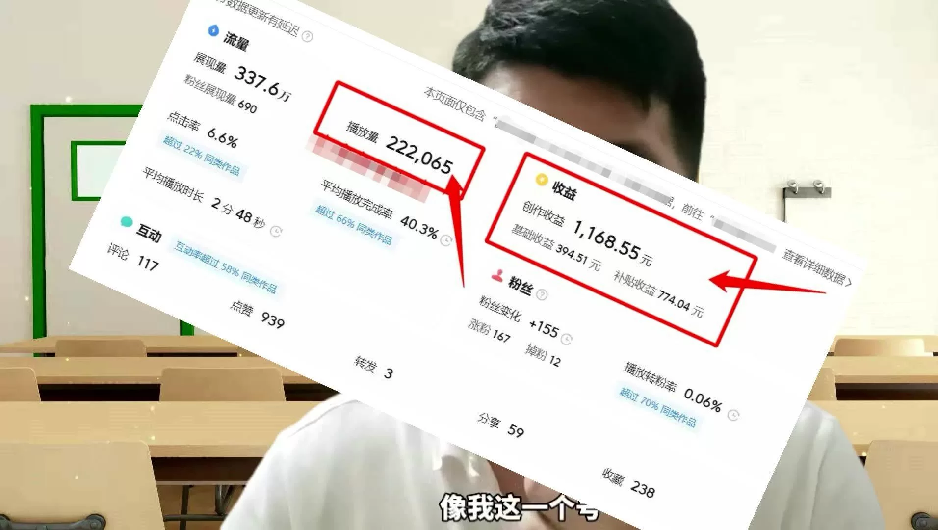 上班族发展副业咋搞,增加收入有啥好方法值得试?