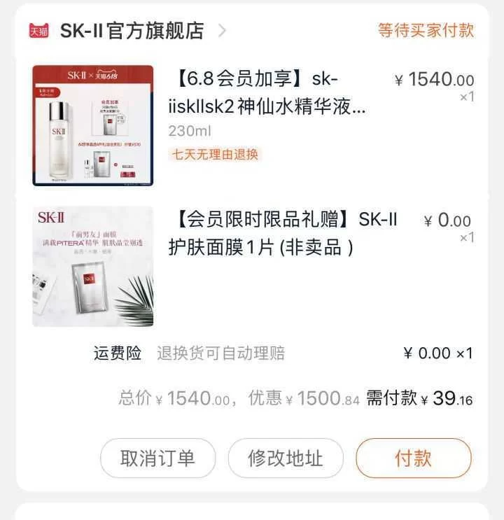 上班族适合做哪些兼职能多赚点钱,还不影响主业?
