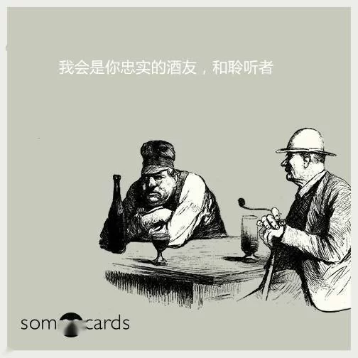 上班族做红酒副业赚钱吗?不影响工作的那种靠谱吗?